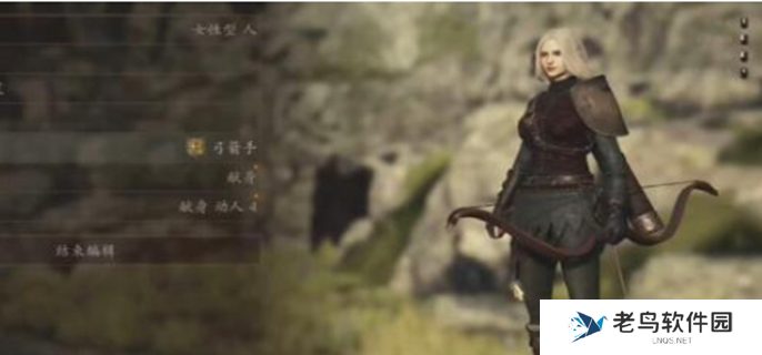 龙之信条2捏脸数据-好看的男女捏脸分享