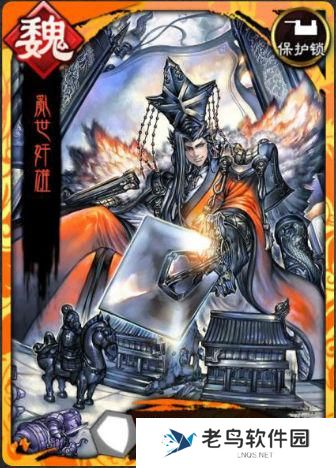 3.jpg 《三国志大战》手游 魏国小分队萌新搭配推荐