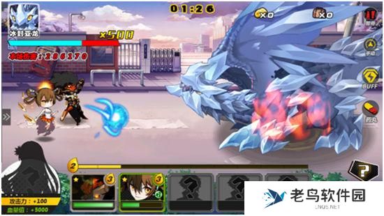 5.jpg 《造物法则》手游 巨龙之战攻略