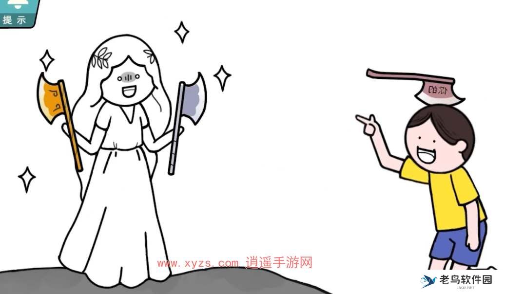 情商天花板河神通关攻略