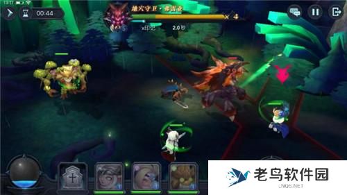 《迷雾世界》手游 如何打败地穴守卫