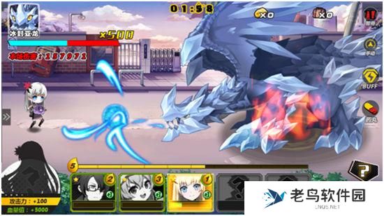 3.jpg 《造物法则》手游 巨龙之战攻略