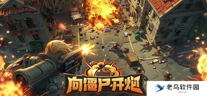 微信截图_20241209112807.png 微信截图_20241209112807.png