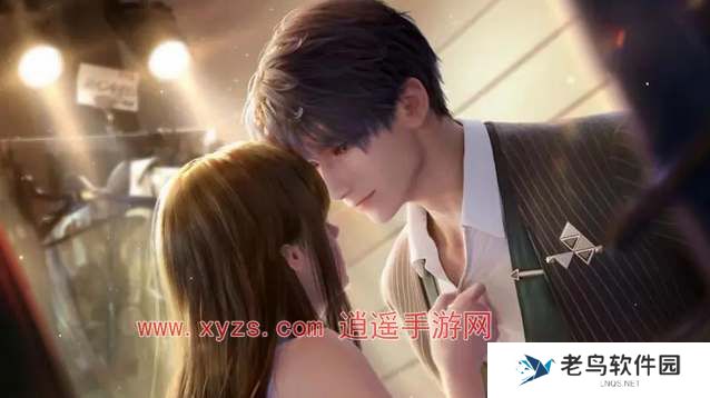 恋与深空2024最新礼包码