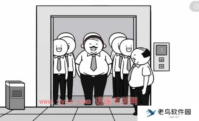 情商天花板电梯难题攻略