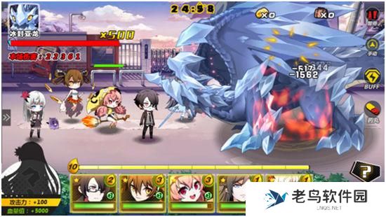 2.jpg 《造物法则》手游 巨龙之战攻略