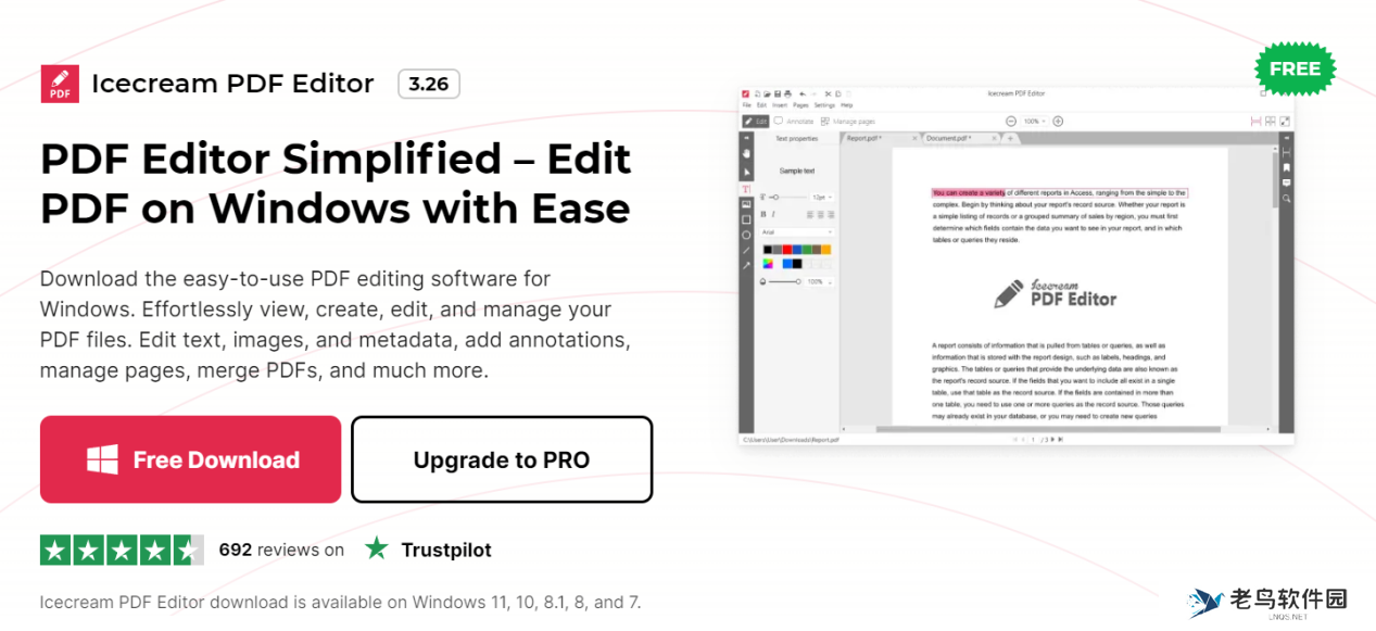 pdf压缩到指定大小,分享2025年最新7款pdf压缩免费版