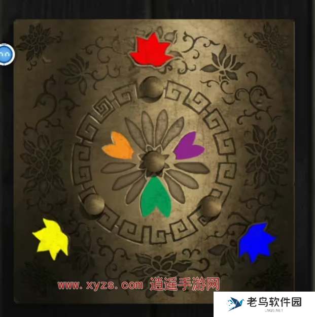 山阴游戏第四章图文攻略