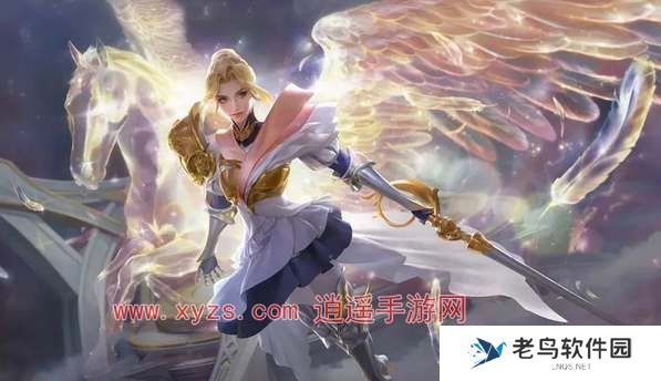 王者荣耀体验服白名单申请资格