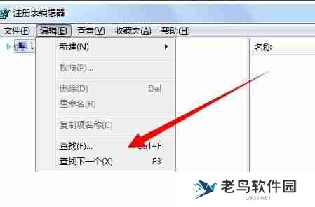 Word无法启动转换器?多种解决方案一网打尽