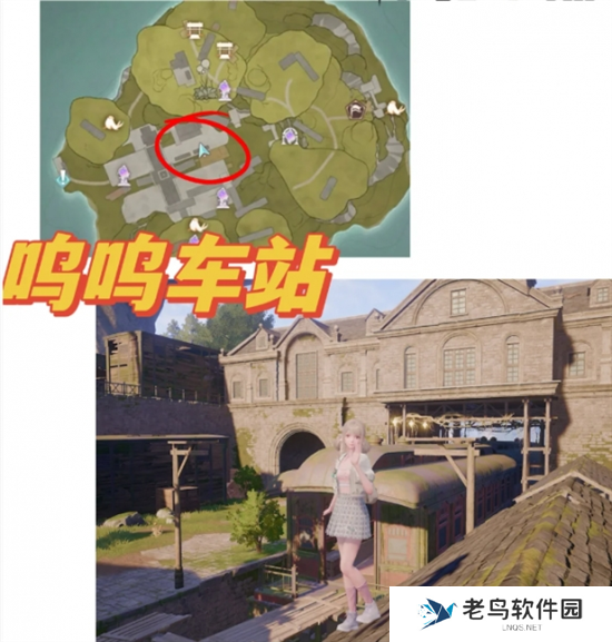 无限暖暖35个拍照点位置大全图三十六 无限暖暖35个拍照点位置大全图三十六