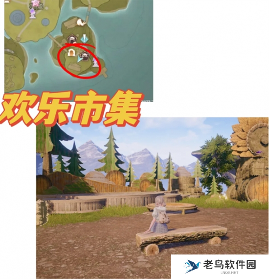 无限暖暖35个拍照点位置大全图三十五 无限暖暖35个拍照点位置大全图三十五