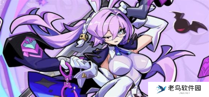 异界原点传说史莱姆不哭玛迪嘉限定典藏时装怎么获得-玛迪嘉限定典藏时装获取方法