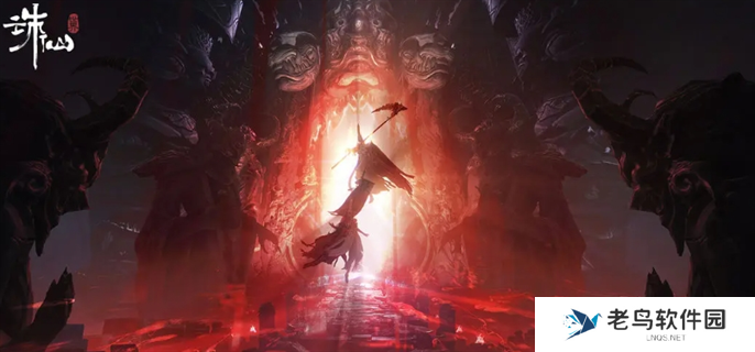 诛仙世界官网入口在哪-官网入口地址分享