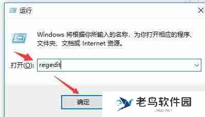 Word无法启动转换器?多种解决方案一网打尽