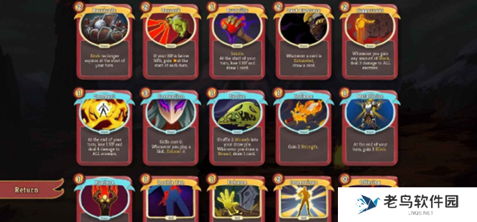 杀戮尖塔战士卡组推荐-战士最强流派介绍