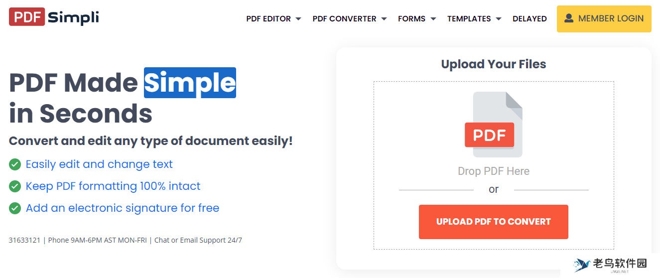 pdf压缩到指定大小,分享2025年最新7款pdf压缩免费版