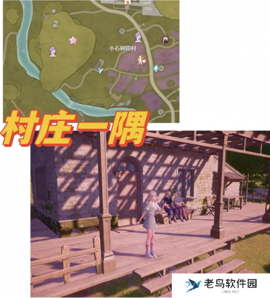 无限暖暖35个拍照点位置大全图三十二 无限暖暖35个拍照点位置大全图三十二