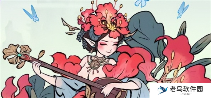 寻道大千2025兑换码永久有效图二 寻道大千2025兑换码永久有效图二