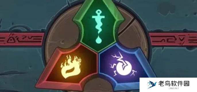 杀戮尖塔打心脏的条件是什么-打心脏的条件介绍