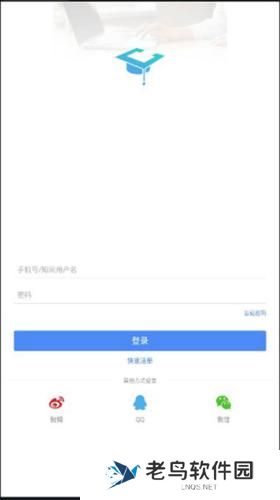 知网研学