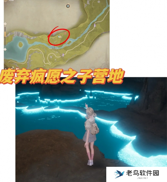 无限暖暖35个拍照点位置大全图二十六 无限暖暖35个拍照点位置大全图二十六