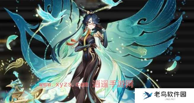 原神闲云值得抽吗