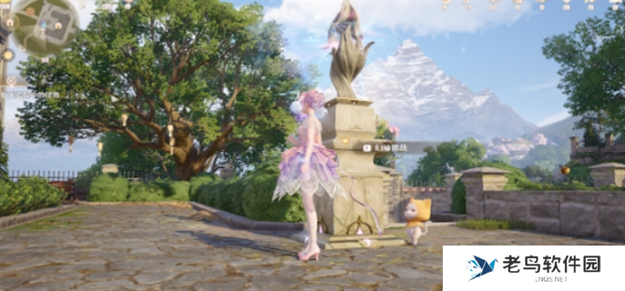 无限暖暖心愿原野游记第5天完成攻略图六 无限暖暖心愿原野游记第5天完成攻略图六