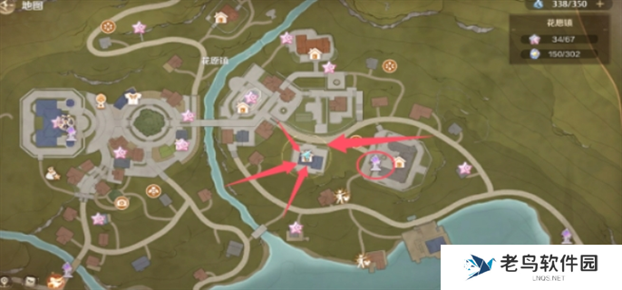 无限暖暖心愿原野游记第5天完成攻略图四 无限暖暖心愿原野游记第5天完成攻略图四