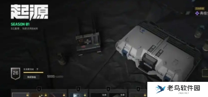 三角洲行动仓库满了怎么办-仓库爆满解决方法