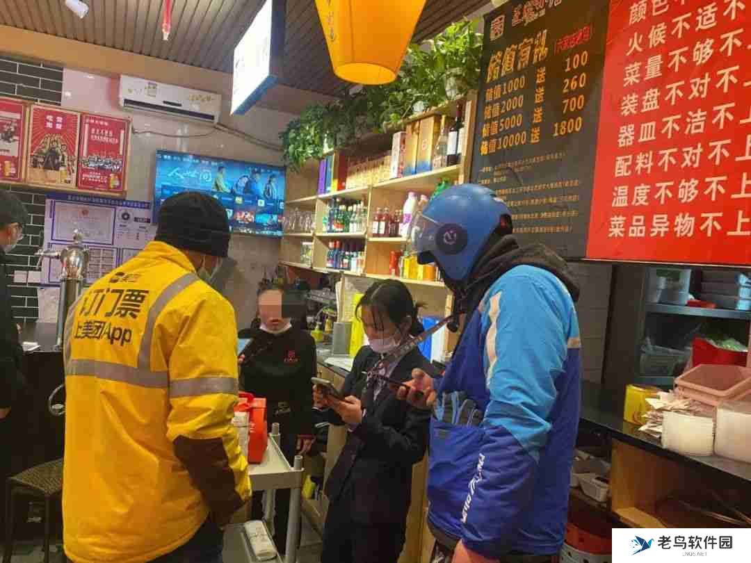 京东比“干饭人”更需要外卖