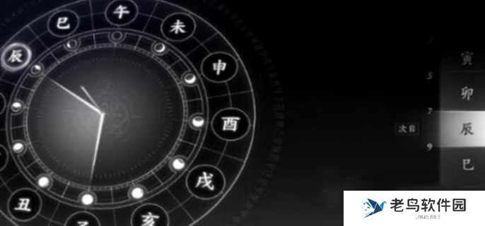 燕云十六声荒魂村任务完成攻略图三 燕云十六声荒魂村任务完成攻略图三