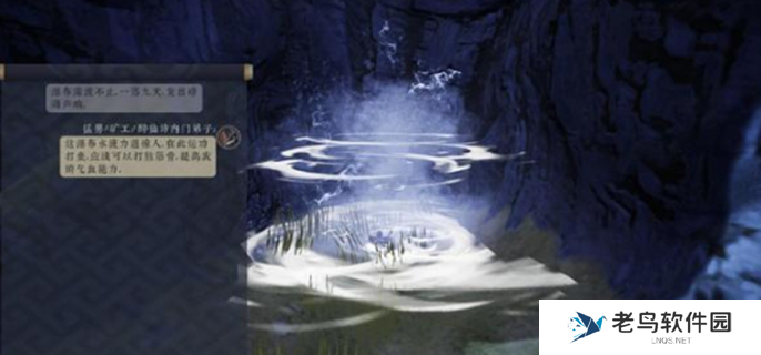 绝世好武功大荒界和小世界有什么区别-大荒界和小世界区别介绍