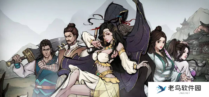 烟雨江湖双王镇支线任务流程-双王镇任务完成方法介绍