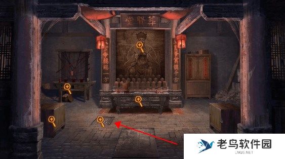 纸嫁衣双人版第五章通关攻略