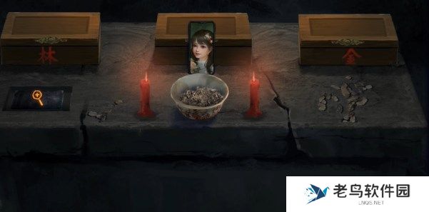 纸嫁衣双人版第四章怎么通关