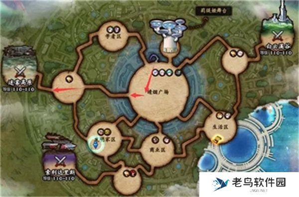 dnf迷雾高原区域前置任务攻略