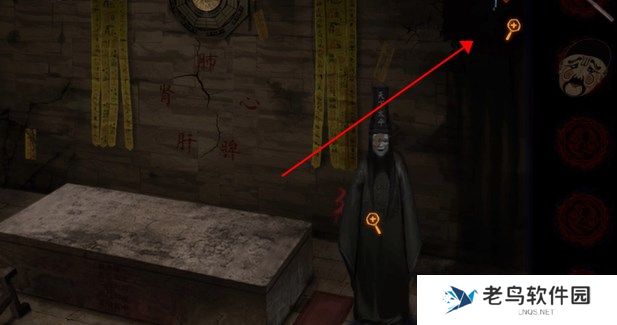 纸嫁衣双人版第三章怎么通关