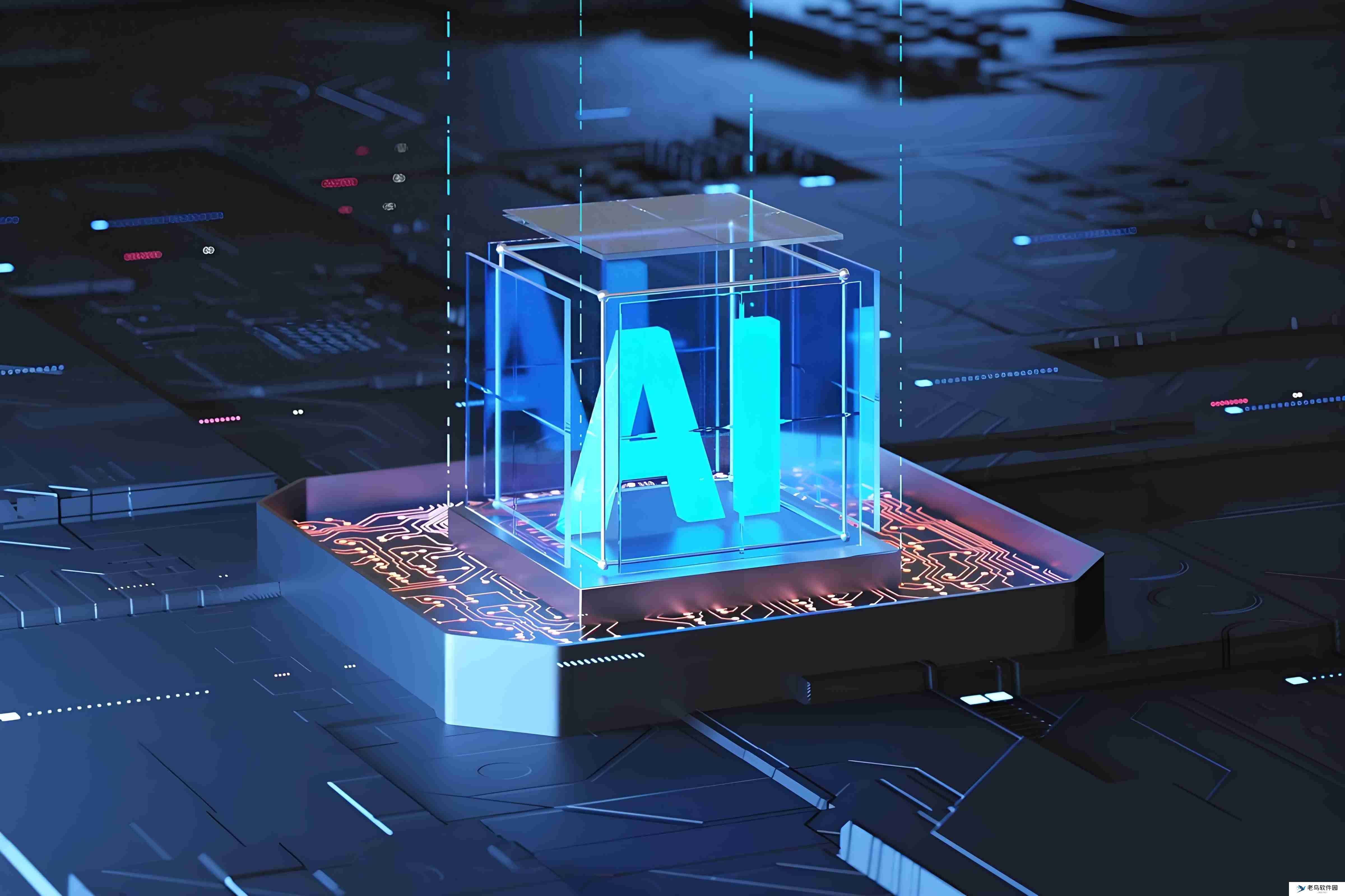 业绩坠崖,股价狂飙,DeepSeek是用友网络的