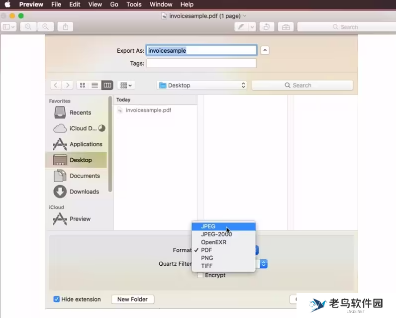 pdf怎么转换成jpg图片?5种pdf转图片方法,小白也能轻松学会