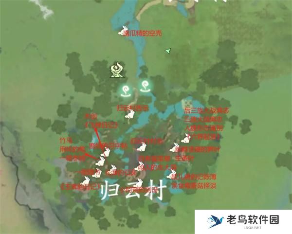 仙剑世界云游集100%全地图探索位置攻略图五