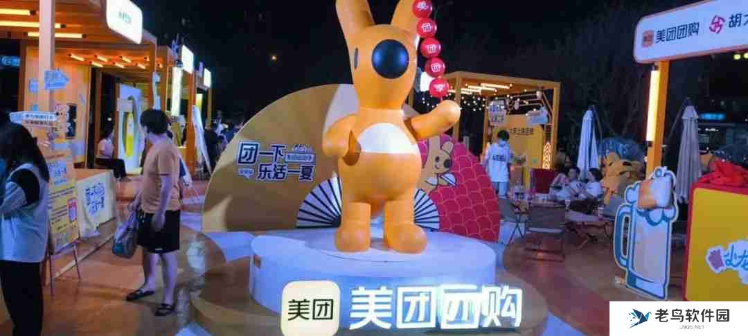 京东比“干饭人”更需要外卖