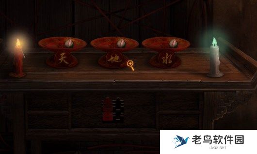 纸嫁衣双人版第五章怎么通关