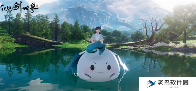 仙剑世界角色数据怎么删除-删除角色数据方法