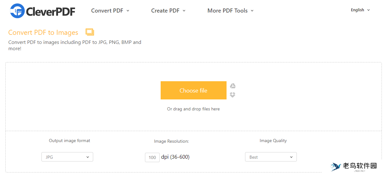pdf转成jpg图片格式,6个pdf转图片方法汇总!(适合新手)