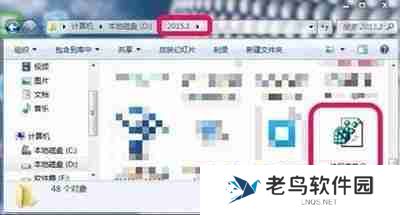 备份注册表（教你如何备份电脑注册表以防止系统故障）