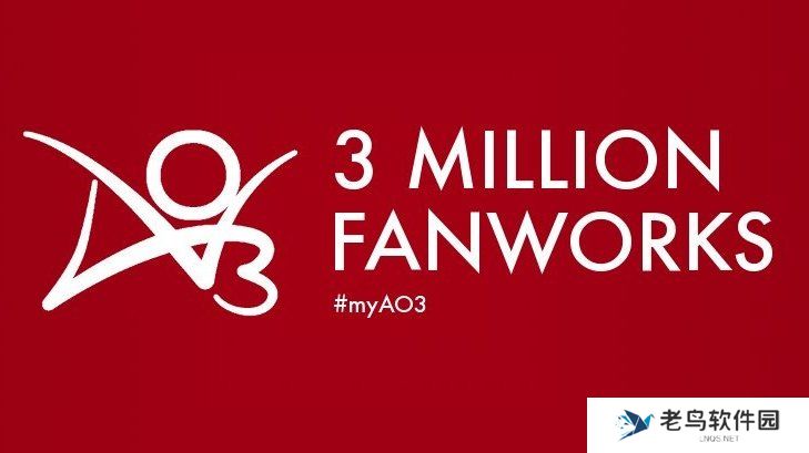 ao3镜像链接入口 ao3镜像入口2025