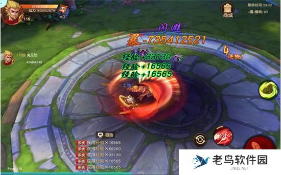 《悟空传手游》日常玩法之PVE副本介绍