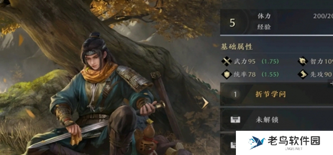 三国谋定天下半周年自选卡包选哪个武将-半周年自选武将推荐