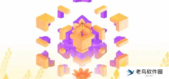 纪念碑谷3第5章怎么过-第5章通关攻略